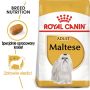 Royal Canin Maltese Adult karma sucha dla psów dorosłych rasy maltańczyk 1,5kg