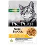 Purina Pro Plan Cat Sterilised kurczak saszetka 85g - 2