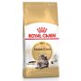 Royal Canin Maine Coon Adult karma sucha dla kotów dorosłych rasy maine coon 400g - 2