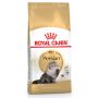 Royal Canin Persian Adult karma sucha dla kotów dorosłych rasy perskiej 2kg - 2