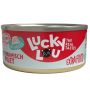 Lucky Lou Extrafood Tuńczyk w galaretce puszka 70g