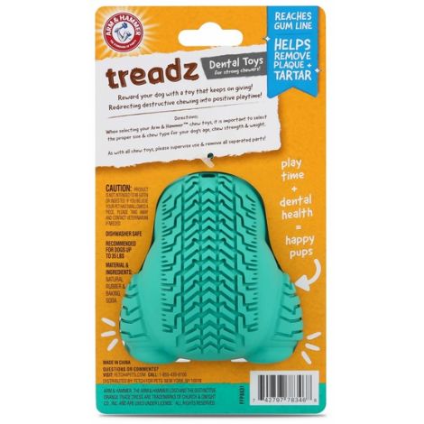 Arm&Hammer Super Treadz Gorilla Large [FFP8831] - 6