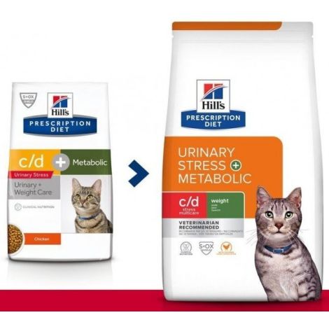 Hill's Prescription Diet Urinary Stress+Metabolic Feline 3kg - 2