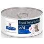 Hill's Prescription Diet z/d Feline 156g - 3