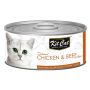 Kit Cat Chicken & Beef puszka 80g