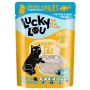 Lucky Lou Extrafood Kurczak i tuńczyk w bulionie saszetka 70g - 2