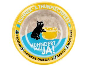 Lucky Lou Extrafood Kurczak i tuńczyk w bulionie puszka 70g - 2