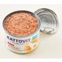 Kattovit Feline Diet Urinary cielęcina puszka 185g - 2