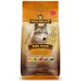 Wolfsblut Dog Wide Plain Senior - konina i bataty 12,5kg - 2