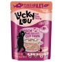 Lucky Lou Extrafood Tuńczyk w bulionie saszetka 70g - 2